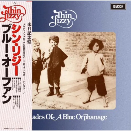 SHADES OF A BLUE ORPHANAGE - SHM-CD