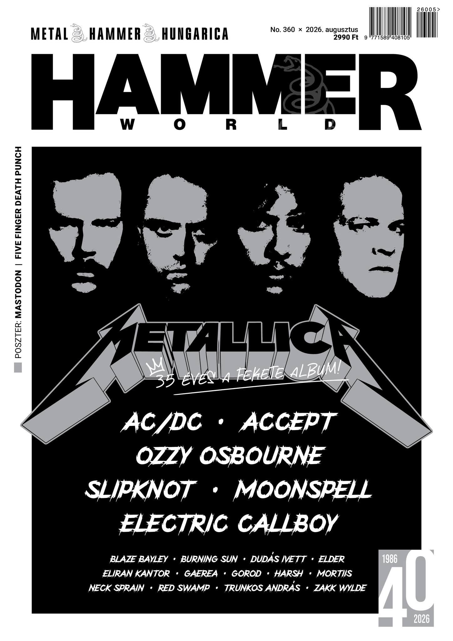HAMMERWORLD NO. 360. 2026/08