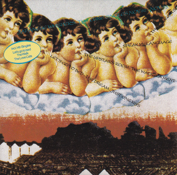 JAPANESE WHISPERS