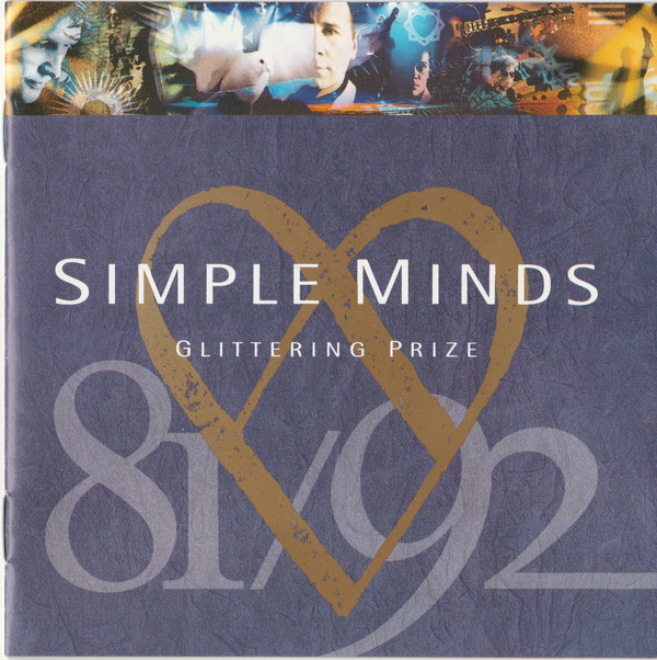Glittering Prize