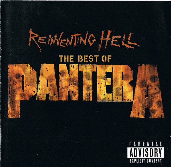 Reinventing Hell -  