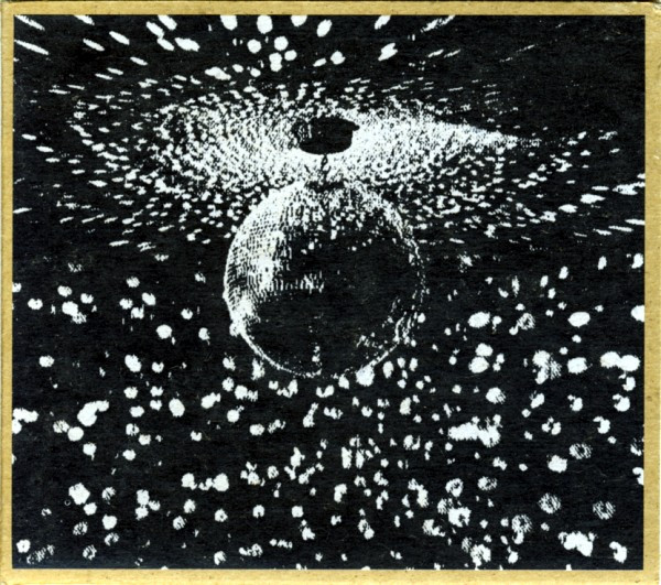 MIRROR BALL