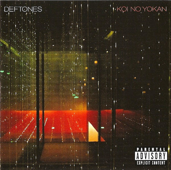 KOI NO YOKAN