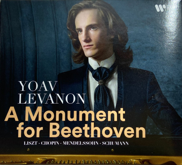 MONUMENT FOR BEETHOVEN - LISZT, CHOPIN