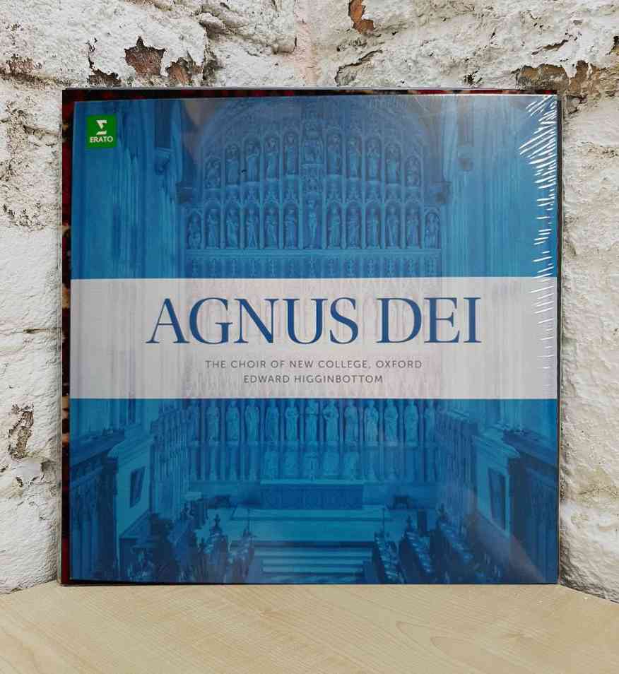 AGNUS DEI