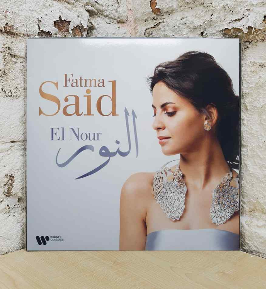 EL NOUR (ARIAS INSPIRED BY TRAD ARABIC MUSIC
