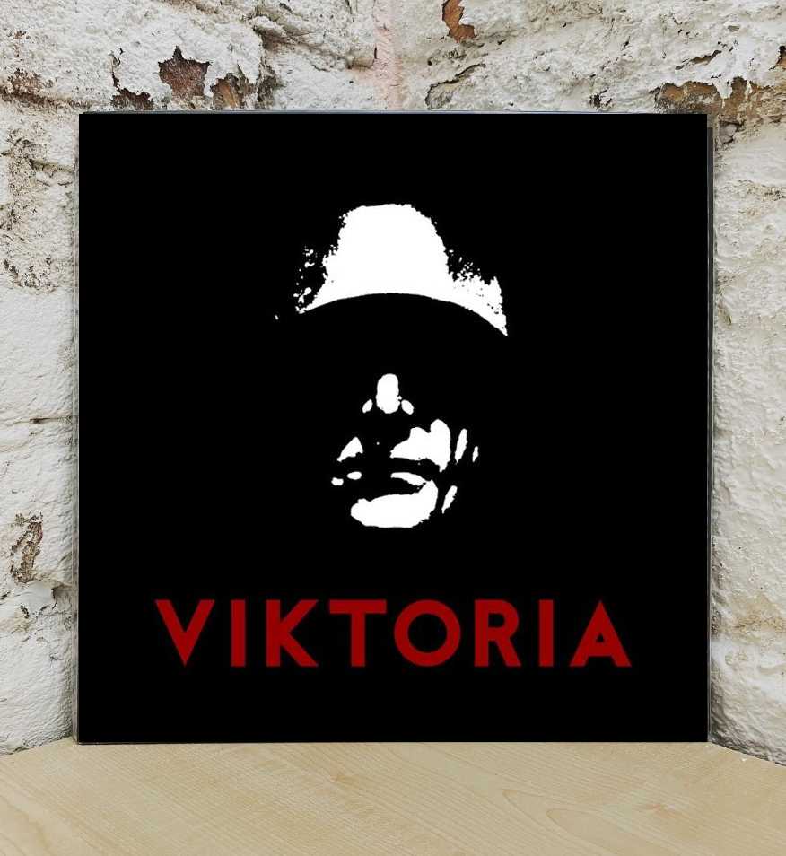 VIKTORIA LP