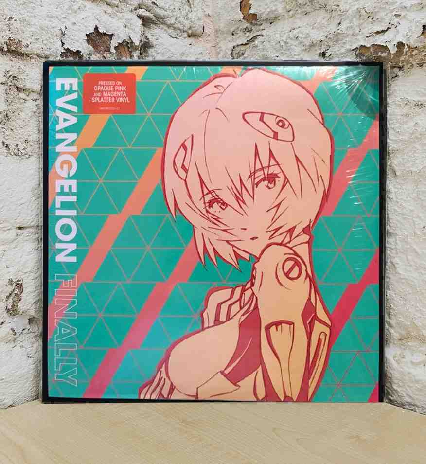 EVANGELION FINALLY