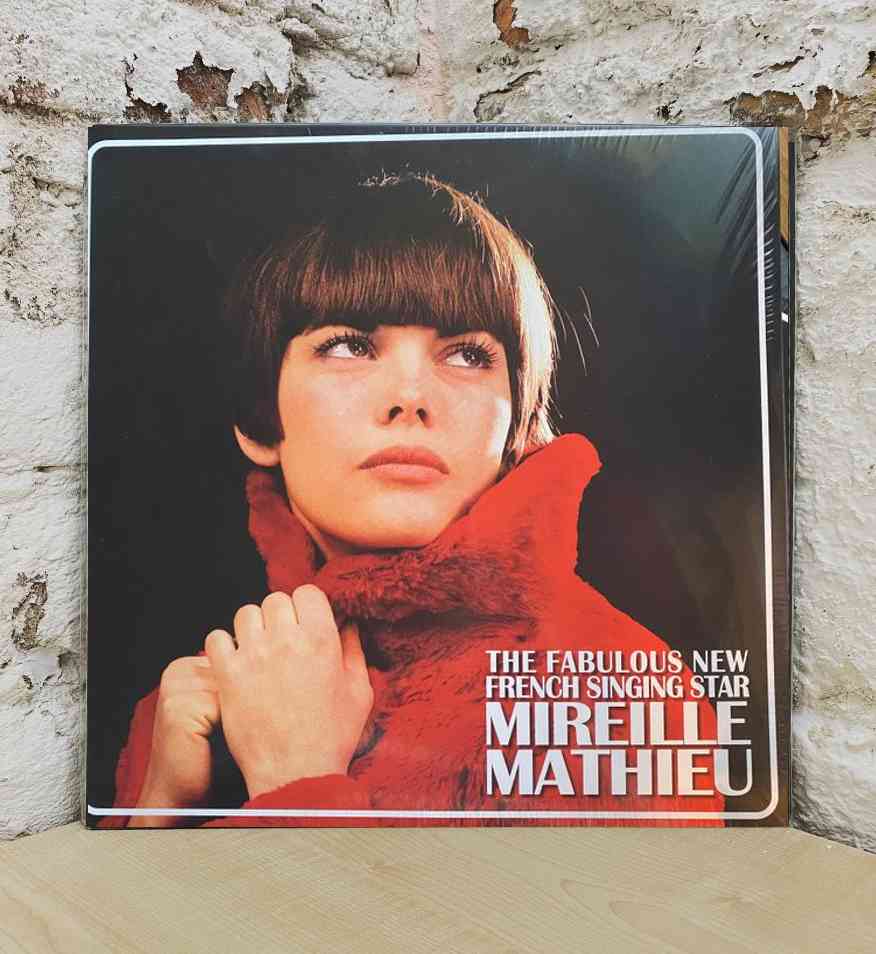 FABULOUS NEW FRENCH..