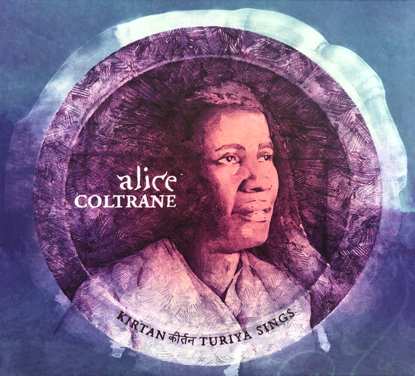 KIRTAN.../ALICE COLTRANE