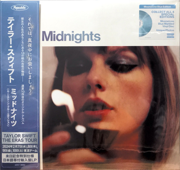 MIDNIGHTS MOONSTONE BLUE
