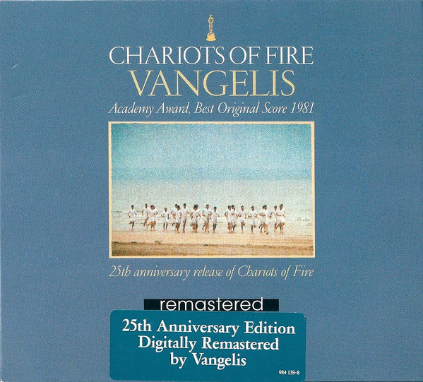 CHARIOTS OF FIRE
