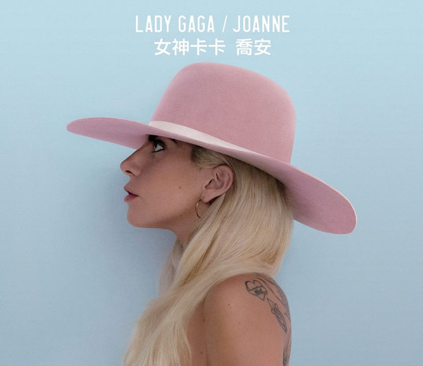 JOANNE