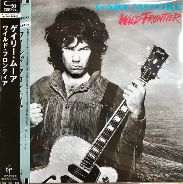 WILD FRONTIER