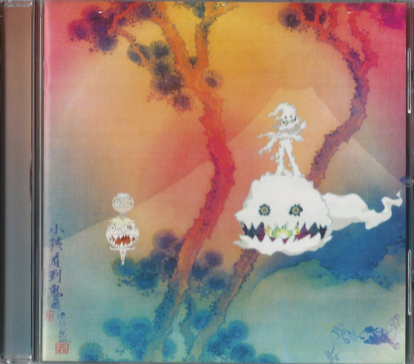 KIDS SEE GHOSTS