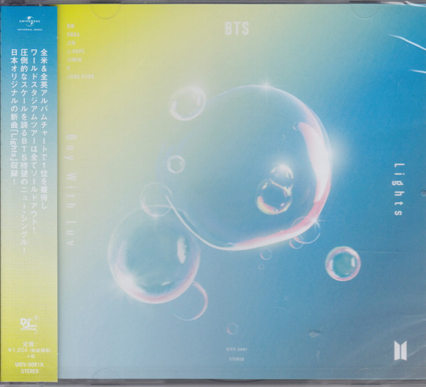LIGHTS/BOY WITH LUV -3TR-