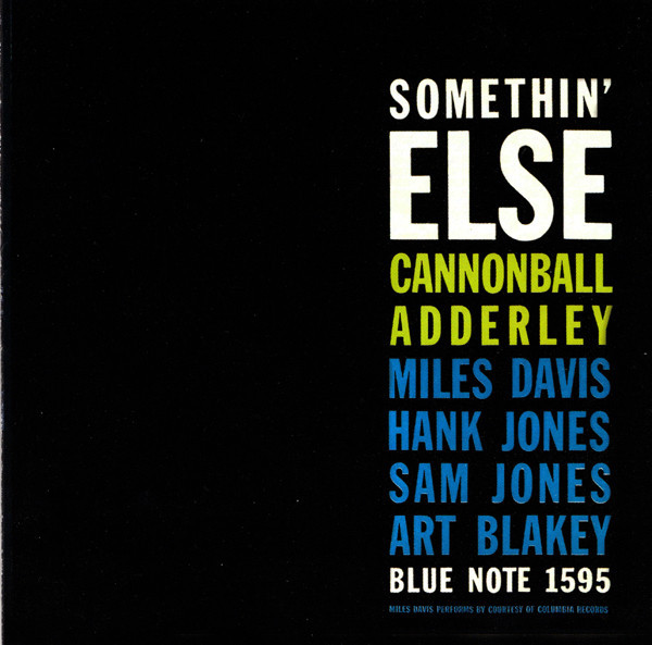 SOMETHIN' ELSE (RUDY VAN G