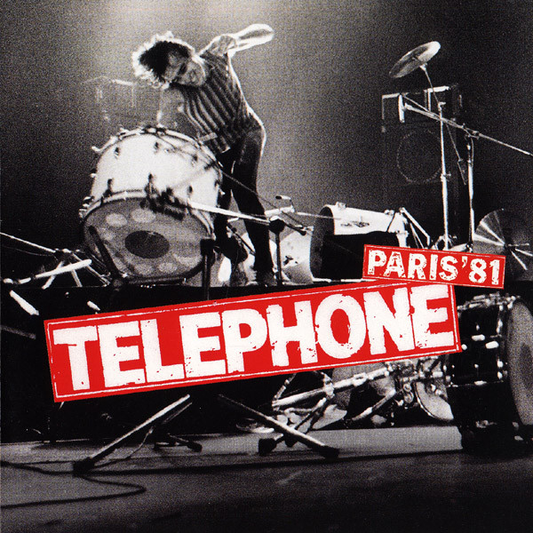 LIVE 1981
