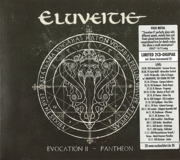 EVOCATION II - PANTHEON