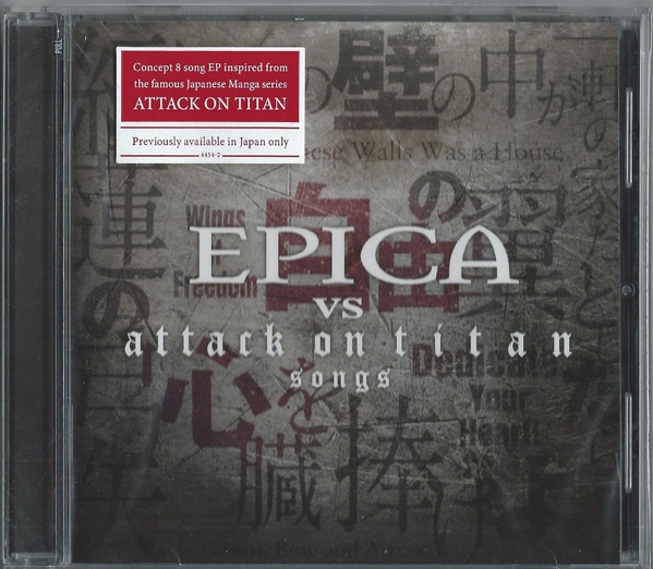 EPICA VS ATTACK ON..