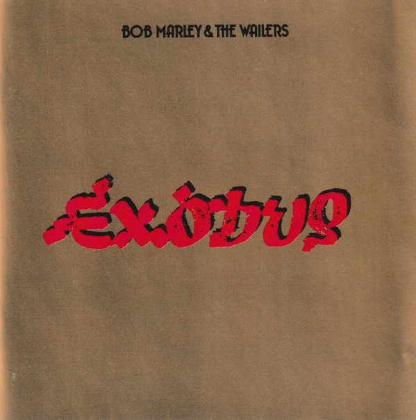 EXODUS