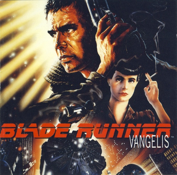 BLADE RUNNER
