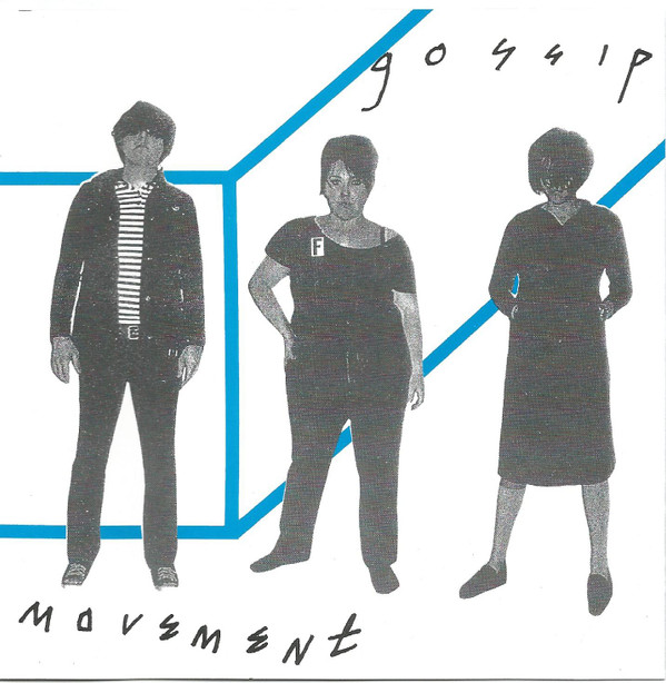 MOVEMENT 