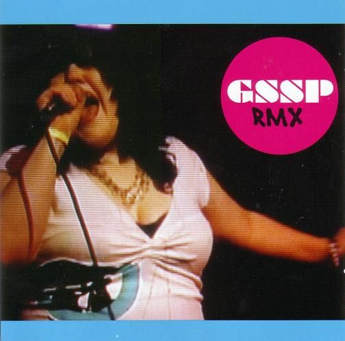 GOSSIP RMX 