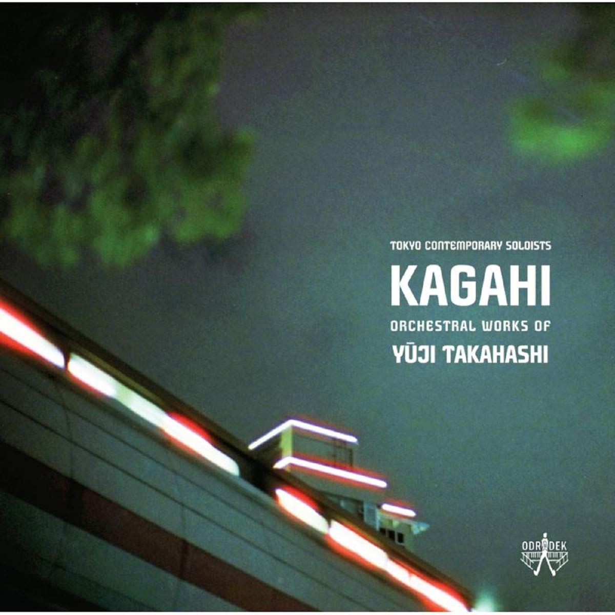 KAGAHI