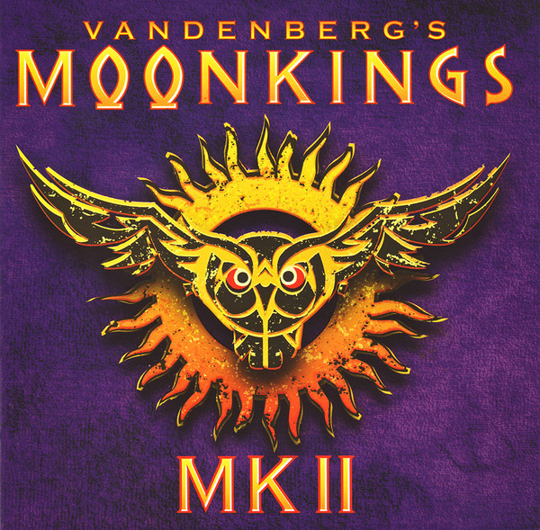 MK II 