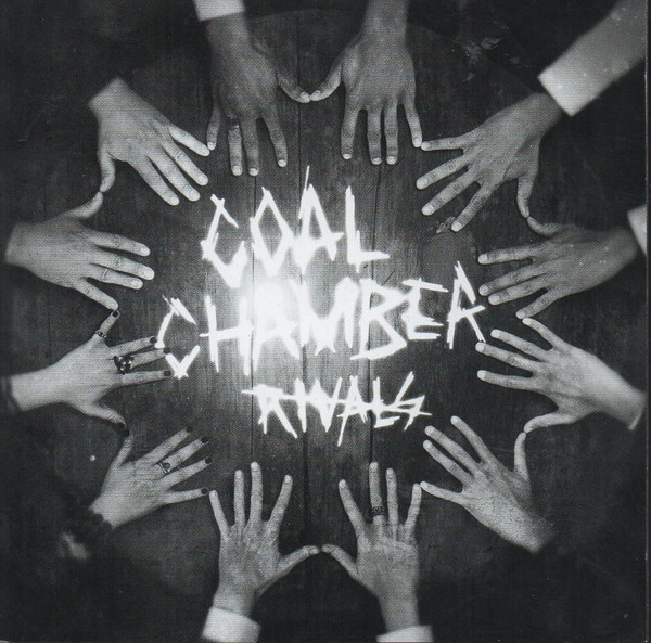 RIVALS