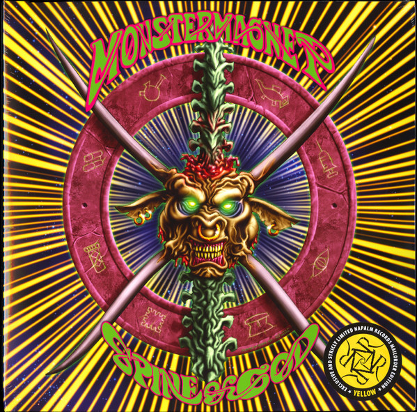 SPINE OF GOD (RE-ISSUE)