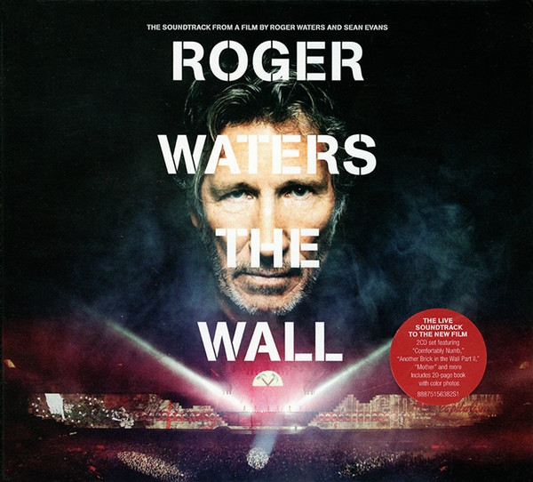 WALL -DIGI-