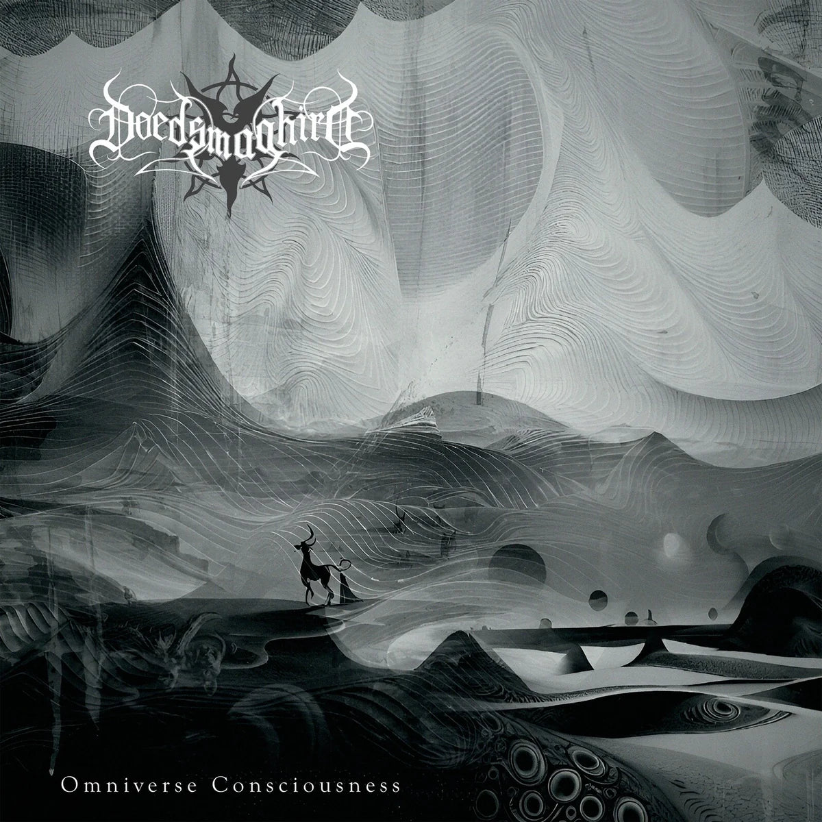 Omniverse Consciousness LP MARBLED