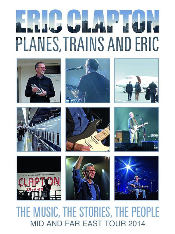 Planes, Trains and Eric - Mid and Far East Tour 2014 - digipack