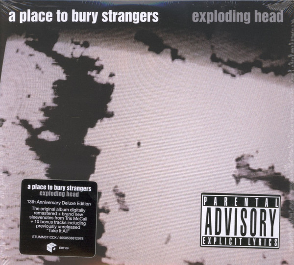 EXPLODING HEAD -REMAST-