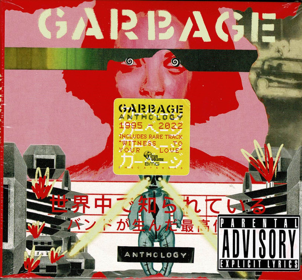 ANTHOLOGY