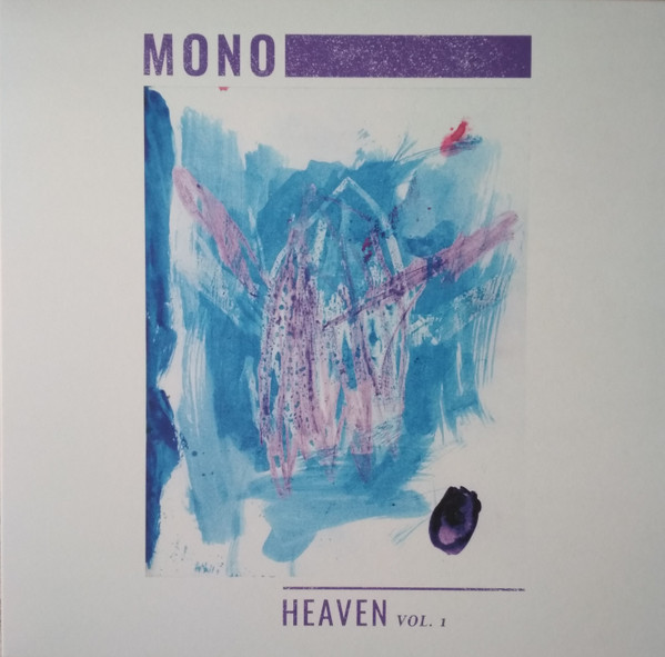 Heaven Vol 1 EP