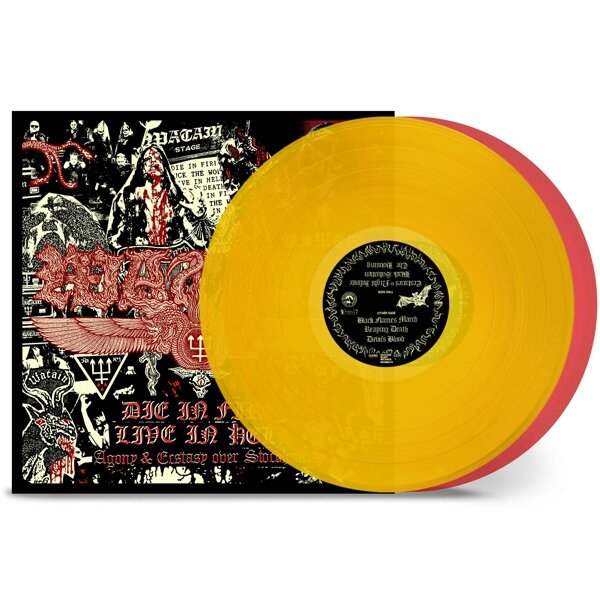 DIE IN FIRE -COLOURED-TRANSPARENT YELLOW & TRANSPARENT RED VINYL