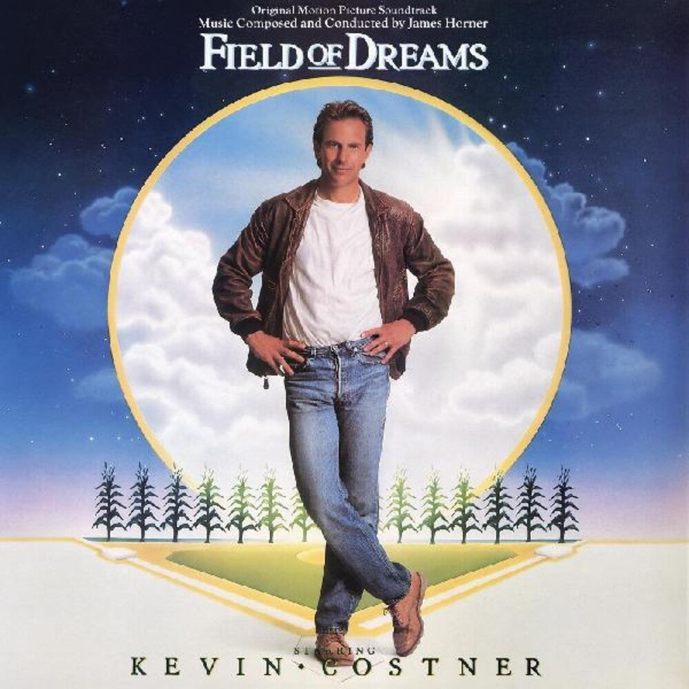 FIELD OF DREAMS CORNFIELD GREEN VINYL