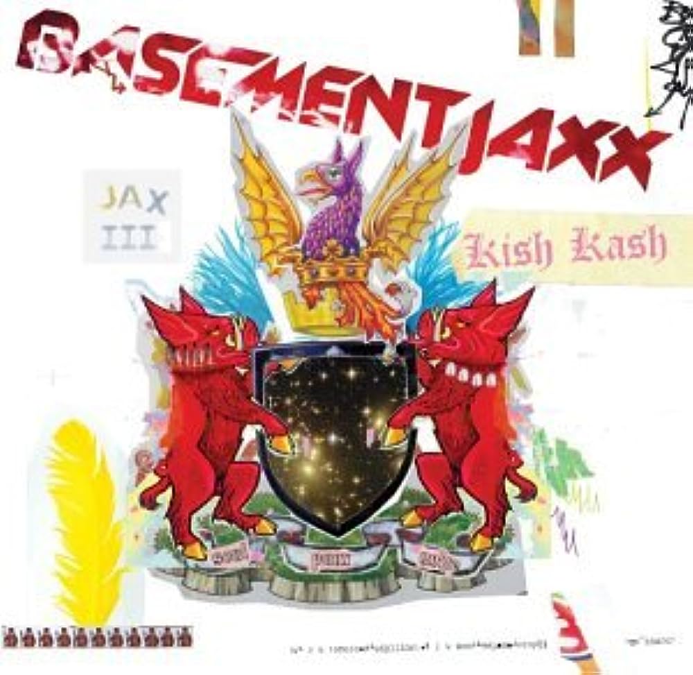 KISH KASH -COLOURED-
