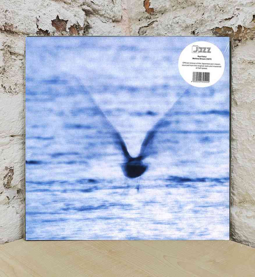 Mellow Dream -Lp+Cd-