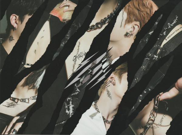 SCARS/SORIKUN -LTD-