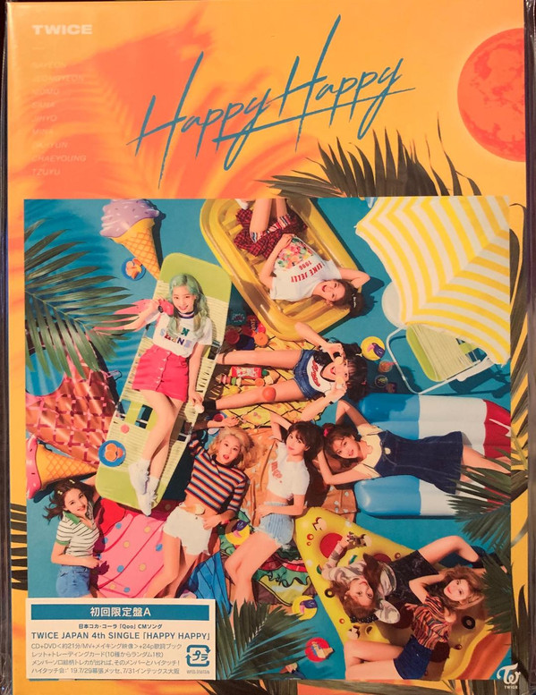 HAPPY HAPPY -LTD-