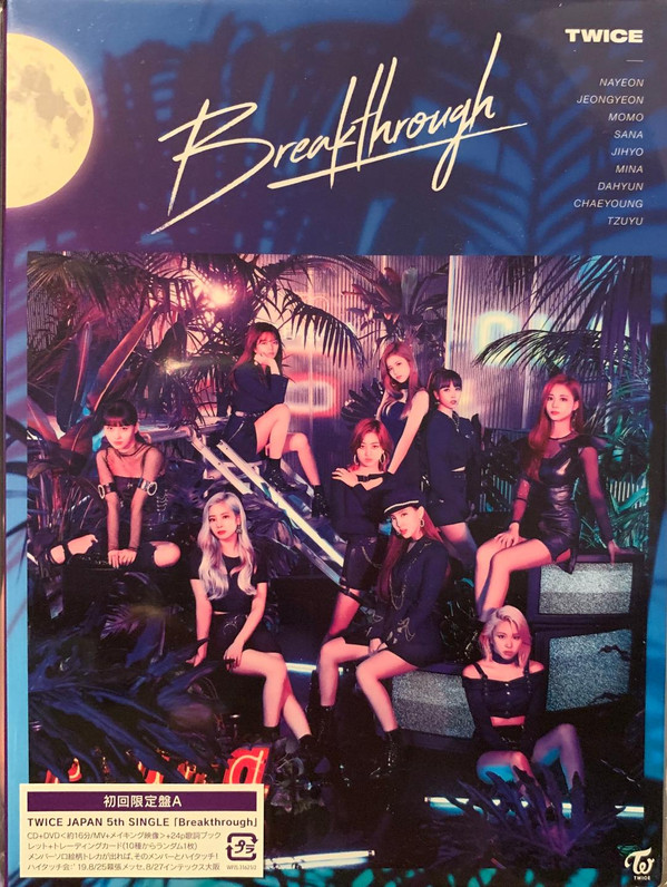 BREAKTHROUGH -LTD-