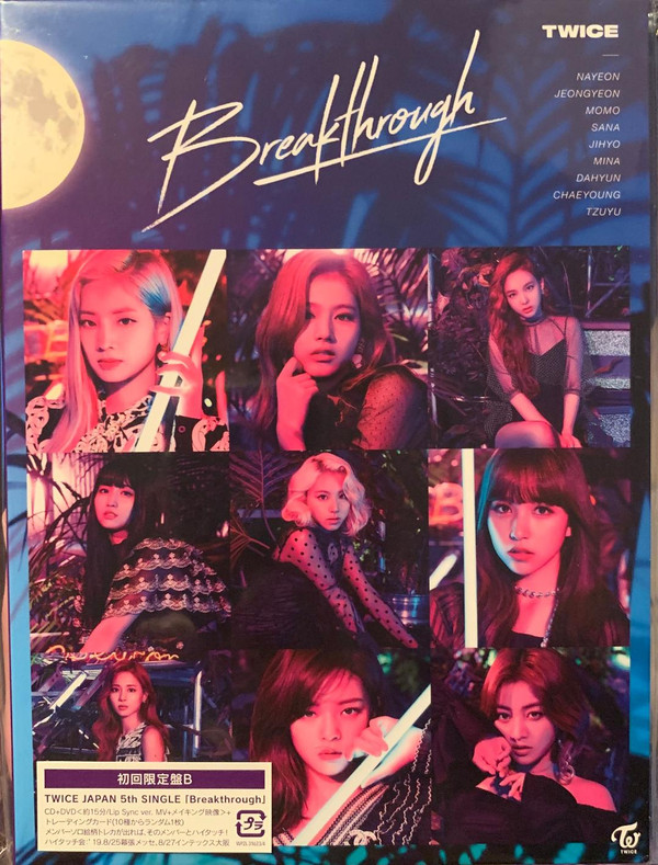 BREAKTHROUGH -LTD-