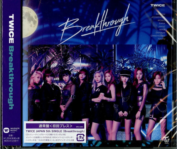 BREAKTHROUGH