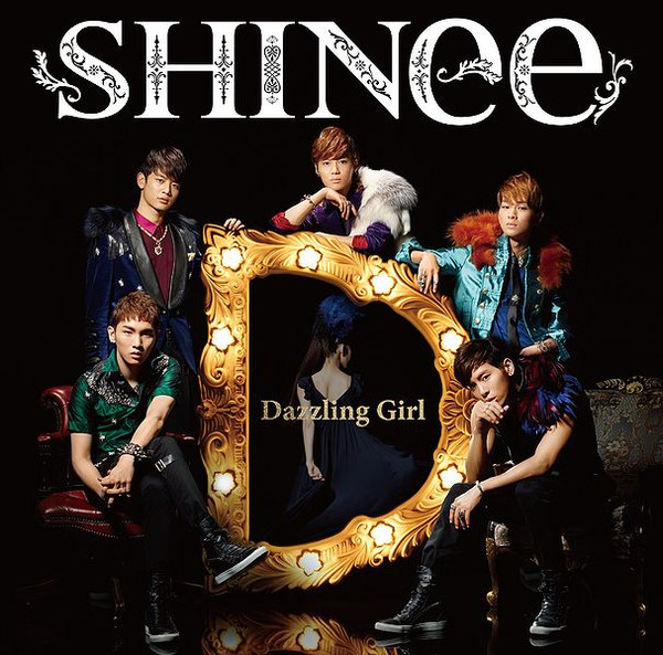 DAZZLING GIRL