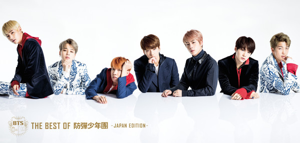 BEST OF -CD+DVD-