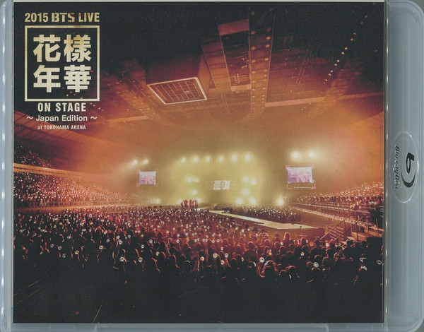 2015 BTS LIVE KAYOU..